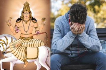 சுக்கிரனின் பெயர்ச்சி.., அதிர்ஷ்டத்தை இழக்கப்போகும் 5 ராசிகள்