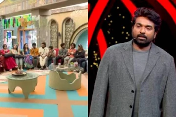 பிக் பாஸ், இந்த வாரம் கண்ணீரோடு வெளியேறும் போட்டியாளர்.. யார் பாருங்க