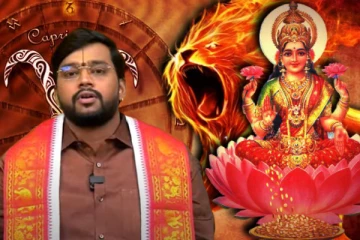சிம்மத்திற்கு அடிக்கப்போகும் ஜாக்பொட் - பேரதிர்ஷ்டத்தின் உச்சத்திலுள்ளவர்கள் யார் தெரியுமா...! இன்றைய ராசி பலன்கள்