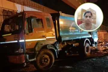 குப்பை லாரியில் பெண்ணின் சடலம் - லிலிங் டூ கெதரில் நடந்த திடுக்கிடும் சம்பவம்!