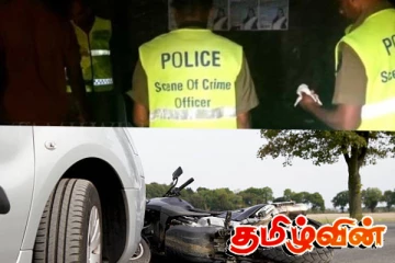 மோதிவிட்டு தப்பிச் சென்ற மோட்டர் சைக்கிள் ஓட்டுநர் : பொலிஸார் வலை வீச்சு