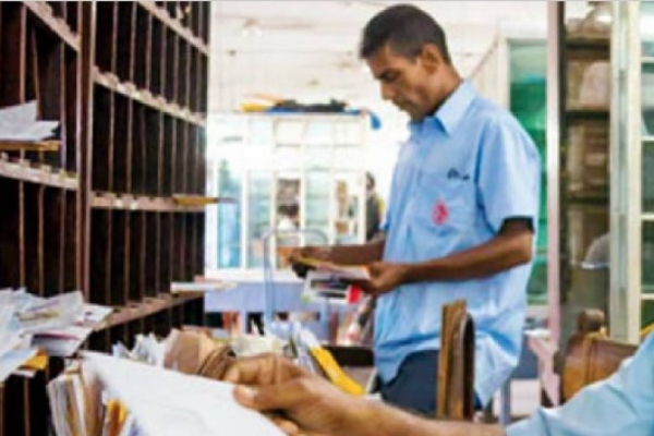 தொழிற்சங்க நடவடிக்கைக்கு தயாராகும் தபால் ஊழியர்கள் | Postal Workers To Go On Strike From Tomorrow