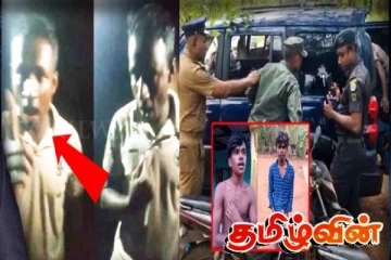 முத்தையன்கட்டு இராணுவ முகாமில் ஐந்து இளைஞர்கள் விவகாரத்தில் சிக்கிய பகீர் காணொளி