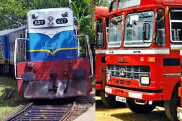 අද සිට ක්‍රියාත්මක වන ප්‍රවාහන ක්ෂේත්‍රයේ අලුත්ම වෙනස..