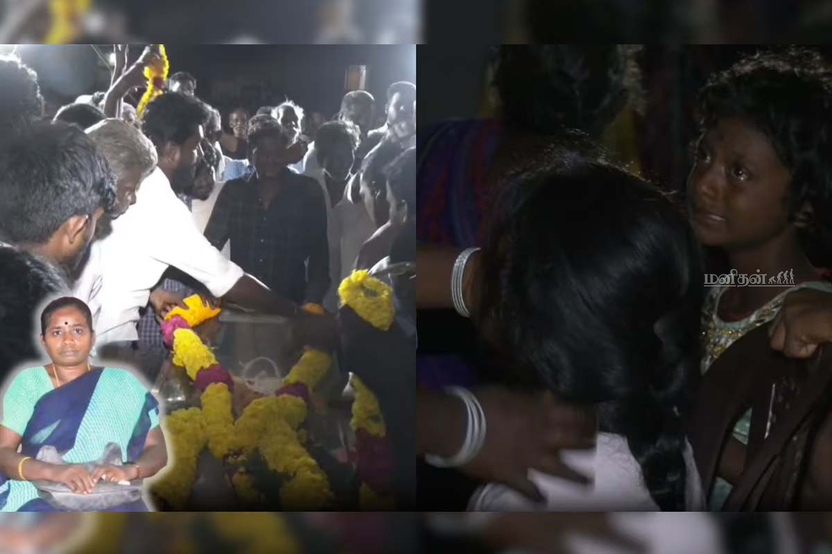 அரசு பள்ளி ஆசிரியரின் விபரீத முடிவு... ஒரு கிராமமே கண்ணீரில் கதறிய பின்னணி | Whole Village People Tears At Teachers Funeral