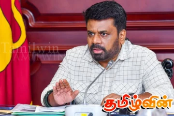 ஜனாதிபதிக்கு கடற்றொழிலாளர் கூட்டுறவு சங்கம் விடுத்துள்ள வேண்டுகோள்