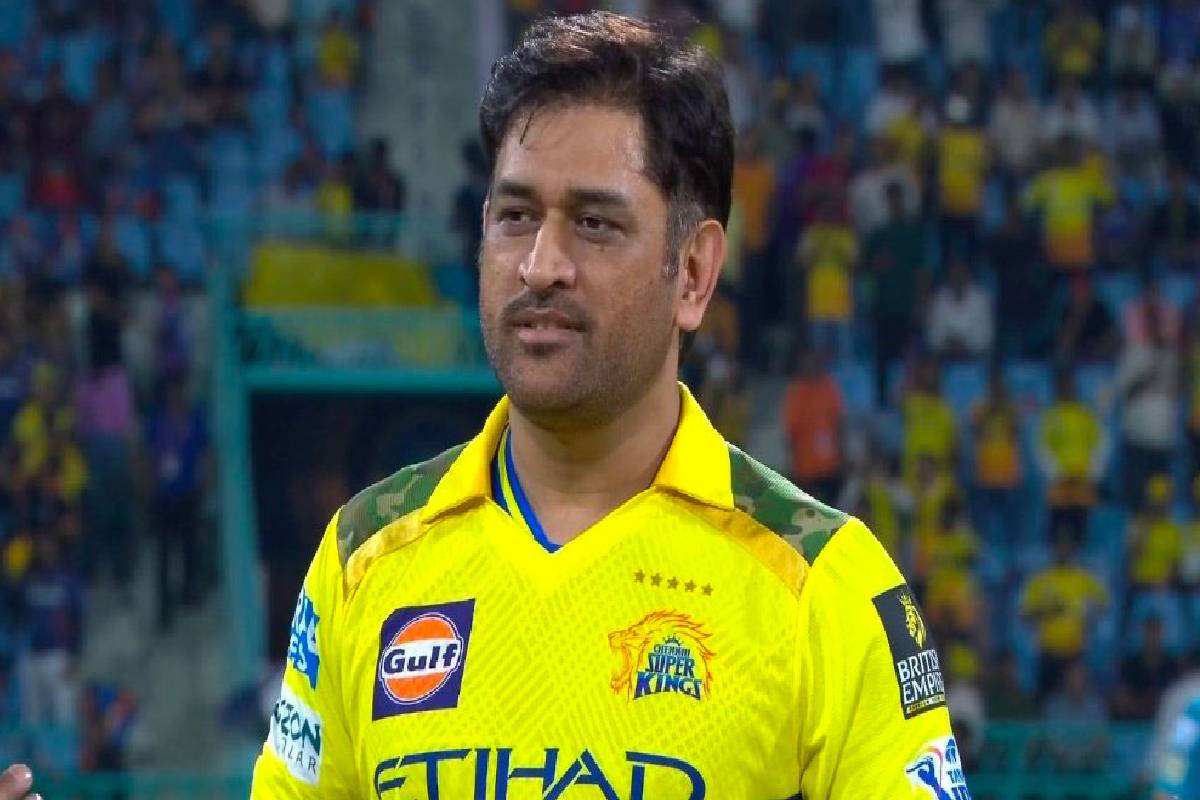 சிஎஸ்கே ரசிகர்களுக்குக் காத்திருக்கும் இன்ப அதிர்ச்சி | A Pleasant Surprise Awaits Csk Fans