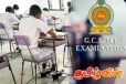 அடுத்த ஆண்டுக்கான பரீட்சைகள் தொடர்பில் கல்வி அமைச்சின் தீர்மானம்