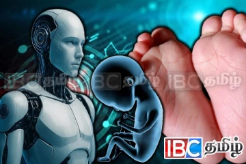 Al தொழிநுட்பத்தின் வரலாற்று சாதனை : வியப்பில் மருத்துவ துறை