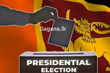 දෙවෙනි වර මනාප කියැවීමෙන් පසුව සමස්ත මනාප ප්‍රතිඵලය මෙන්න -