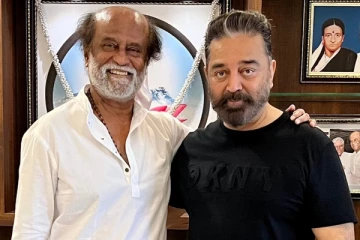 விதியை மதியால் வென்றவர் ரஜினி.. வெளிப்படையாக கூறிய கமல் ஹாசன்