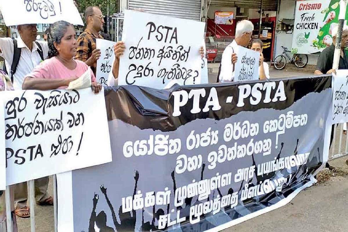 பயங்கரவாதத் தடுப்புச் சட்டத்தை இரத்துச் செய்யும் புதிய சட்டமூலம் வர்த்தமானியில் வெளியீடு | New Bill Gazetted Replace Prevention Terrorism Act பயங்கரவாதத் தடுப்புச் சட்டத்தை இரத்துச் செய்யும் புதிய சட்டமூலம் வர்த்தமானியில் வெளியீடு | New Bill Gazetted Replace Prevention Terrorism Act