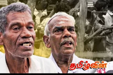 புதுக்குடியிருப்பில் அன்று நடந்த அவலம்! சம்பவத்துடன் தொடர்புடையவர்களின் வாக்குமூலம்