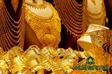 தங்க விலையில் ஏற்பட்டுள்ள சடுதியான மாற்றம்