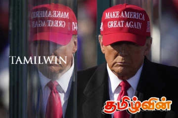 ட்ரம்ப்பை கொலை செய்ய மத்திய கிழக்கில் சதி! மென்ஹாட்டன் நீதிமன்றில் குற்றச்சாட்டு