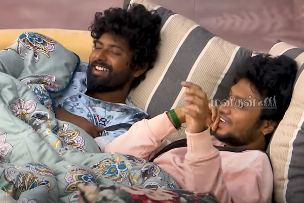 விக்ரம் தங்கையை கடுமையாக விமர்சிக்கும் மாயா.. எவிக்ஷனில் நடந்த டுவிஸ்ட்- நடக்க போவது என்ன? | Bigg Boss Tamil 7 22Nd Dec 2023 Promo 2