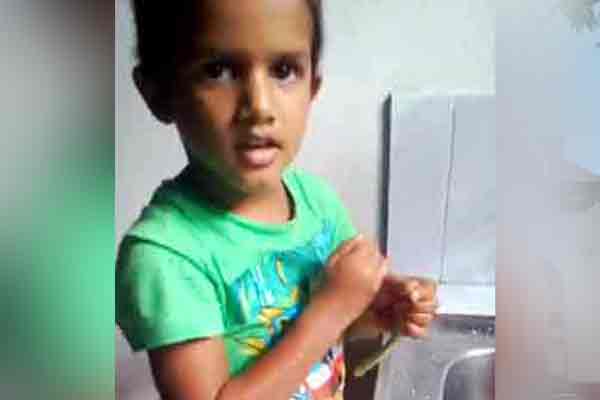 5 வயது சிறுவன் சடலமாக மீட்பு; தாத்தா கைது! | 5 Year Old Boy Recovered Dead Body Grandfather