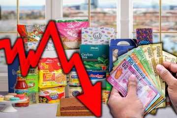 மக்களுக்கு மகிழ்ச்சி தகவல் : குறைக்கப்பட்டுள்ள அத்தியாவசிய பொருட்களின் விலைகள்