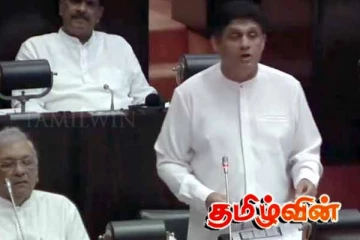 எதிர்க்கட்சி எம்.பிக்களுக்கு பாதுகாப்பு கோரும் சஜித்