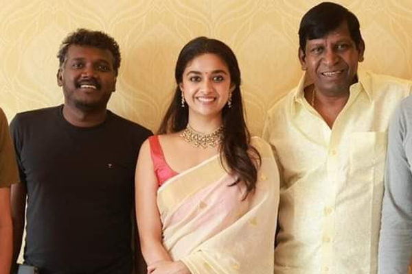 நடிகை கீர்த்தி சுரேஷின் நாய்யை தூக்கி வைத்து போஸ் கொடுத்த வைகை புயல் வடிவேலு !