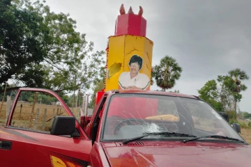 திருகோணமலையில் தியாகதீபம் திலீபனின் ஊர்திப் பவனிமீது காடையர் குழு தாக்குதல்