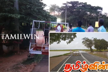 யாழில் 34 வருடங்களாக மூடப்பட்டிருந்த வீதி இன்று திறந்து வைப்பு