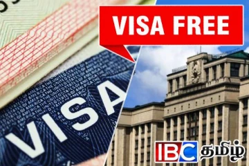 இந்த நாட்டை சேர்ந்தவாரா நீங்கள்...! ரஷ்யா வெளியிட்ட மகிழ்ச்சியான அறிவிப்பு