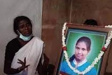 ரிஷாட் வீட்டில் சிறுமிக்கு நடந்த கொடூரம்! தும்புத்தடியால் தாக்கிய இளைஞன்