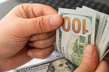 අද ඩොලරයේ අගය වෙනස්වුණේ මෙහෙමයි..