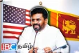நாட்டுக்கு வெளியே கொண்டு செல்லப்பட்டுள்ள பணம்: மீட்டுத்தர முன்வந்த அமெரிக்கா