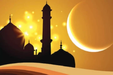 புனித ரமழான் மாதம் இன்று முதல் ஆரம்பம்