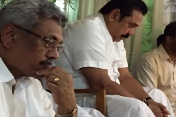 2022 இல் அரசாங்கம் கவிழ்வது உறுதி -சூளுரைத்துள்ள எதிர்க்கட்சி