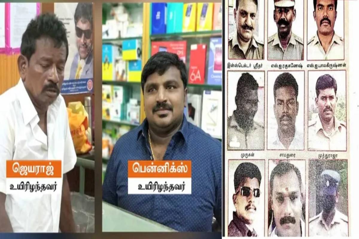 சாத்தான்குளம் வழக்கு.., குற்றவாளிகளுக்கு மரண தண்டனை கோரி சிபிஐ வாதம் | Sathankulam Case Cbi Argues For Death Penalty