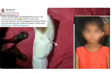 6 வயது சிறுமி பாலியல் வன்கொடுமை செய்து கொலை - குற்றவாளி தலைமறைவு - அதிர்ச்சி சம்பவம்!