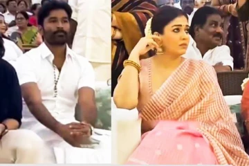 பிரச்சனை ஒரு பக்கம்..ஒரே திருமணத்தில் தனுஷ் - நயன்தாரா!! வைரலாகும் வீடியோ..