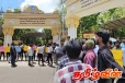 யாழ். பல்கலைக்கழகத்திற்கு முன்பாக வெடித்த போராட்டம்