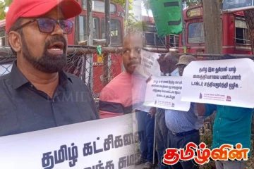 தமிழ் மக்களின் அவலங்களுக்கு பிரித்தானியாவே பொறுப்பு கூற வேண்டும்: அருள் ஜெயந்திரன் வலியுறுத்து