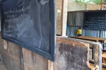 பயங்கரவாத அச்சுறுத்தலால் மூடப்படும் பள்ளிக்கூடங்கள்