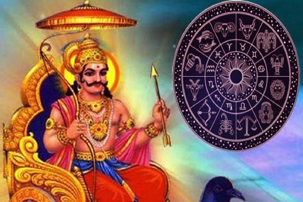 சனி நட்சத்திர பெயர்ச்சி - கொட்டப்போகும் அதிர்ஷ்டத்தை கொத்தாக அள்ளும் ராசிகள் | Sani Peyarchi 2026 Saturn Transit 3 Zodiac Luck