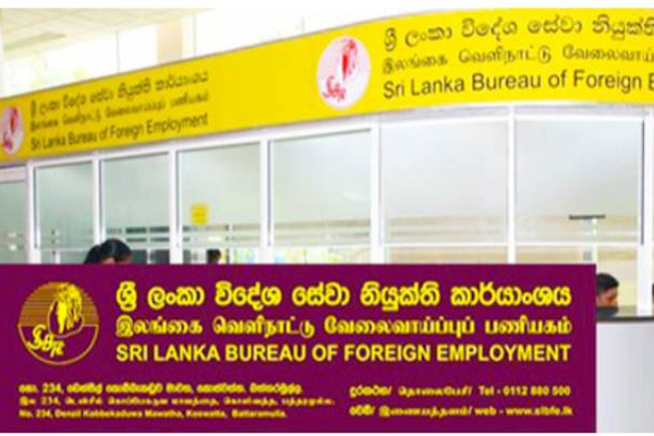 வெளிநாட்டு ஒன்றில் வேலைவாய்ப்பு : 275 கடவுச்சீட்டுகளை வைத்திருந்த நபர்! | Job Opportunities In South Korea 275 Passport