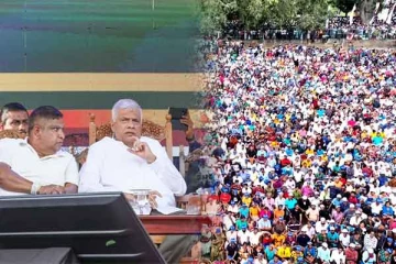 பதுளை பரப்புரைக் கூட்டத்தில் ரணிலை ஆதரித்து திரண்ட மக்கள்