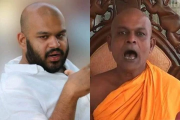 சாணக்கியனின் நடவடிக்கையால் பீதியடைந்த தேரர்! மனித உரிமைகள் ஆணைக்குழுவில் முறைப்பாடு