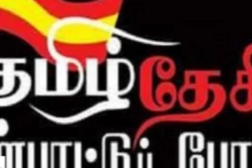 யாழ்.மேயர் கைது- ராஜபக்ஷக்கள் ஆட்சிப் பீடம் ஏறியதிலிருந்து பேரினவாதம் மீண்டும் கட்டவிழ்த்து விடப்பட்டுள்ளது!