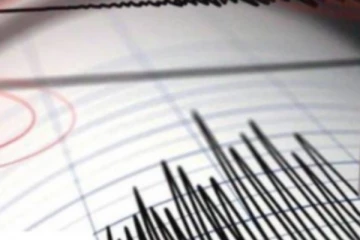 இரு முக்கிய வெளிநாடுகளில் ஏற்பட்ட சக்திவாய்ந்த நிலநடுக்கம்!