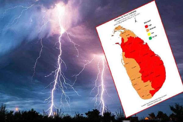 இன்றிரவு வரை 7 மாவட்டங்களுக்கு விடுக்கப்பட்டுள்ள எச்சரிக்கை அறிவிப்பு | Warning Notice Issued For 7 Districts இன்றிரவு வரை 7 மாவட்டங்களுக்கு விடுக்கப்பட்டுள்ள எச்சரிக்கை அறிவிப்பு | Warning Notice Issued For 7 Districts
