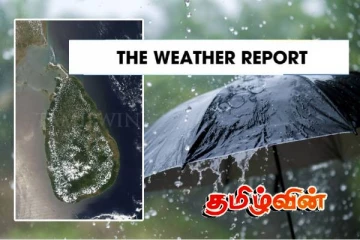 அடுத்த 36 மணி நேரத்தில்! காலநிலை தொடர்பான முக்கிய அறிவிப்பு-வெளியான எச்சரிக்கை