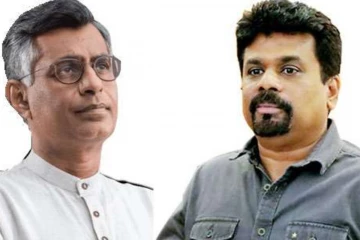 22ஆவது திருத்த விவகாரம்: நீதிமன்றத்துக்கு அப்பால் செயற்பட தயாராகும் அரசாங்கம்! சம்பிக்க சாடல்