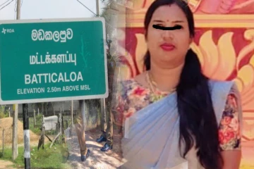 மட்டக்களப்பில் பெண் அரச ஊழியரின் திடீர் உயிரிழப்பால் சோகம்