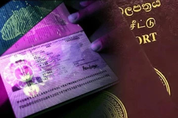 கடவுச்சீட்டு தொடர்பில் குடிவரவு குடியகல்வு திணைக்களம் வெளியிட்டுள்ள அறிவிப்பு