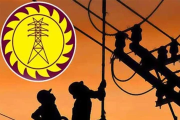 ලංකා විදුලිබල මණ්ඩලයේ හිටපු සේවකයන්ට ලොකු අවුලක් - වන්දි ගෙවලා නෑ